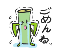 AsB - Bam chan sticker #1124596