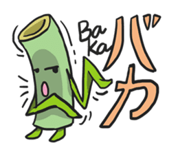AsB - Bam chan sticker #1124601