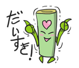 AsB - Bam chan sticker #1124602