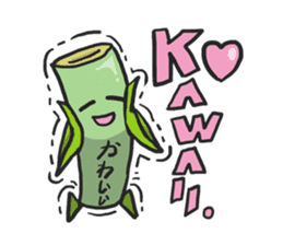 AsB - Bam chan sticker #1124603