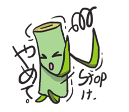 AsB - Bam chan sticker #1124608