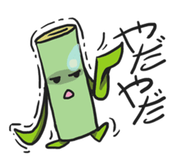 AsB - Bam chan sticker #1124609