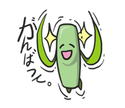 AsB - Bam chan sticker #1124620