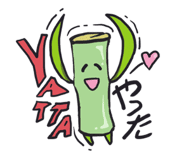 AsB - Bam chan sticker #1124621