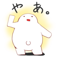 Plump Dharma sticker #1124706