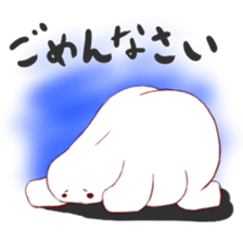 Plump Dharma sticker #1124708