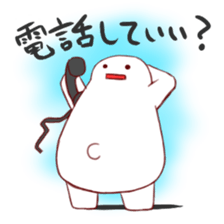 Plump Dharma sticker #1124711