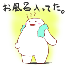 Plump Dharma sticker #1124712