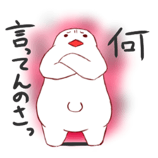 Plump Dharma sticker #1124714