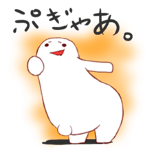 Plump Dharma sticker #1124715