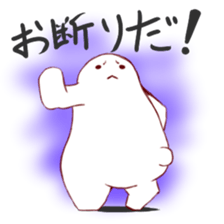 Plump Dharma sticker #1124716