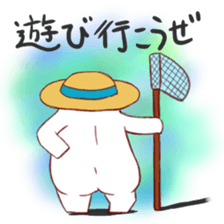 Plump Dharma sticker #1124717