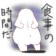 Plump Dharma sticker #1124720