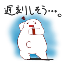 Plump Dharma sticker #1124722