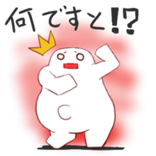 Plump Dharma sticker #1124724