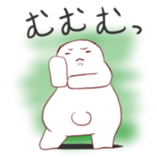 Plump Dharma sticker #1124729