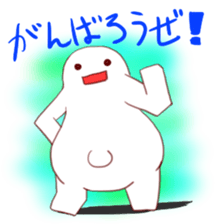 Plump Dharma sticker #1124733