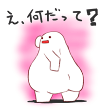 Plump Dharma sticker #1124736