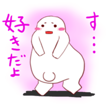 Plump Dharma sticker #1124737