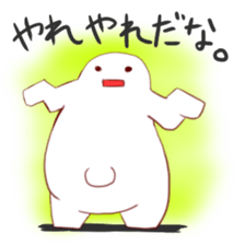 Plump Dharma sticker #1124740