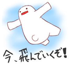 Plump Dharma sticker #1124742