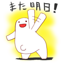 Plump Dharma sticker #1124745