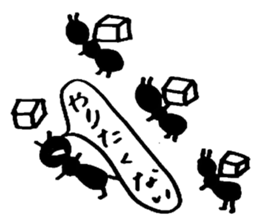 ant days sticker #1124752