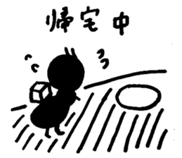 ant days sticker #1124760