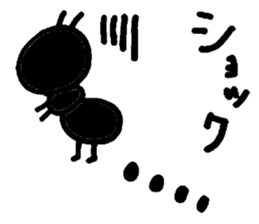 ant days sticker #1124761