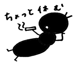 ant days sticker #1124765