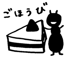 ant days sticker #1124766