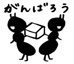 ant days sticker #1124772