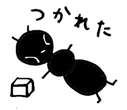 ant days sticker #1124774