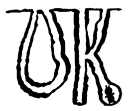 ant days sticker #1124780