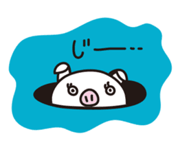 Pig'n cho sticker #1124885