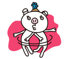 Pig'n cho sticker #1124886