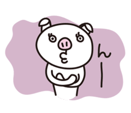 Pig'n cho sticker #1124900