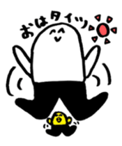 Mr.Tights sticker #1124908