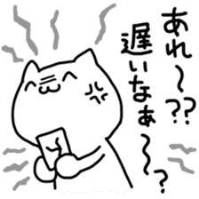 Cute and odd animals sticker #1124986