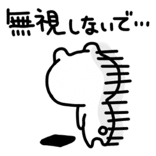 Cute and odd animals sticker #1124988