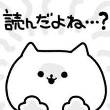 Cute and odd animals sticker #1124989