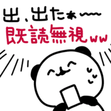 Cute and odd animals sticker #1124991