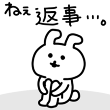 Cute and odd animals sticker #1124992