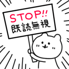 Cute and odd animals sticker #1124993