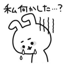 Cute and odd animals sticker #1124995