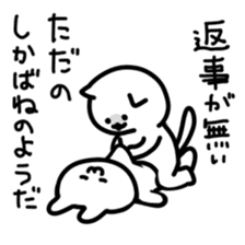 Cute and odd animals sticker #1124997
