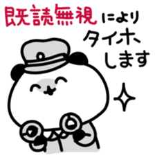 Cute and odd animals sticker #1124998