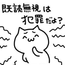 Cute and odd animals sticker #1124999