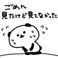 Cute and odd animals sticker #1125000