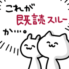 Cute and odd animals sticker #1125007